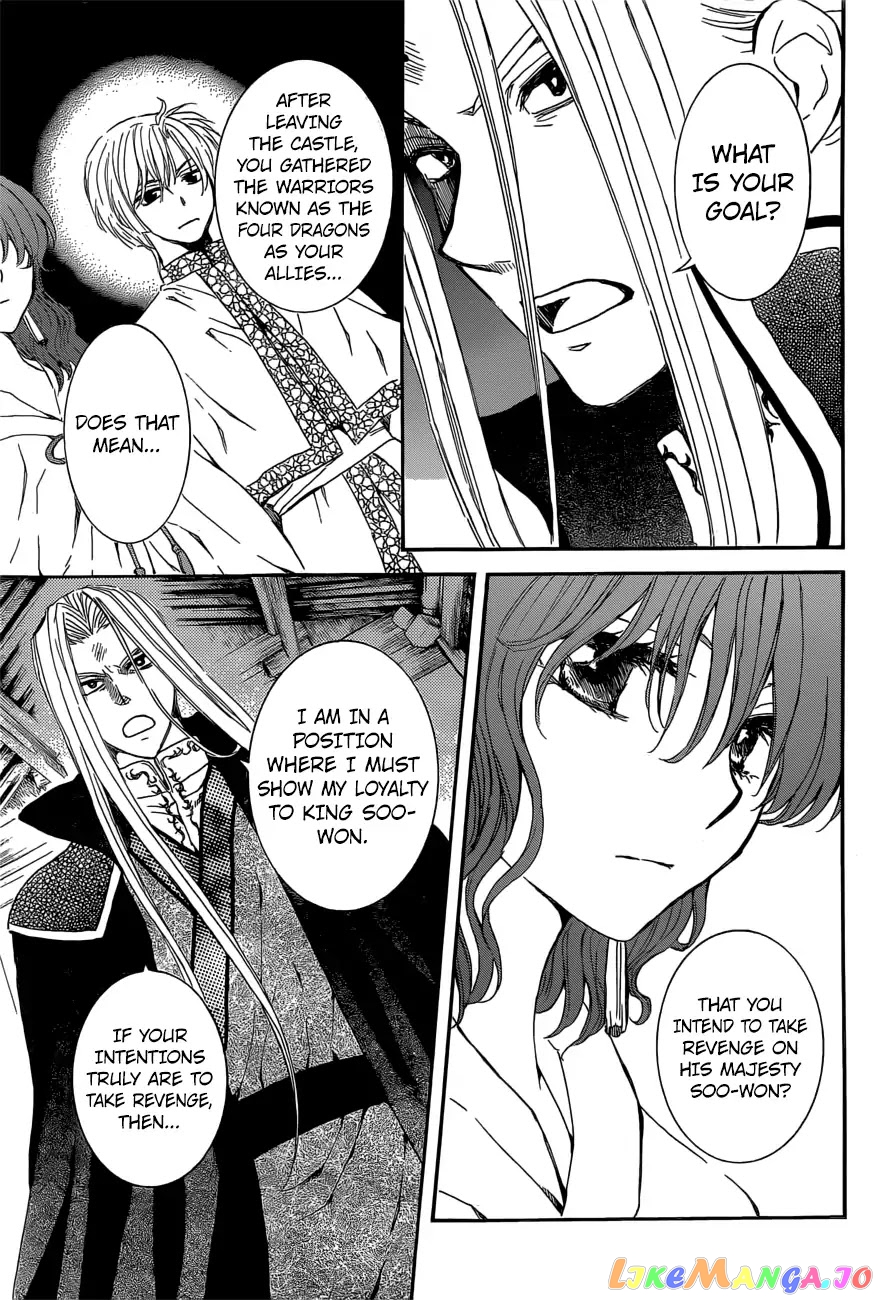 Akatsuki No Yona Chapter 163 image 08